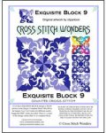 (image for) Exquisite Block 09